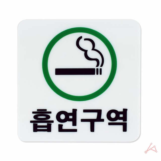 에스PC방 이미지