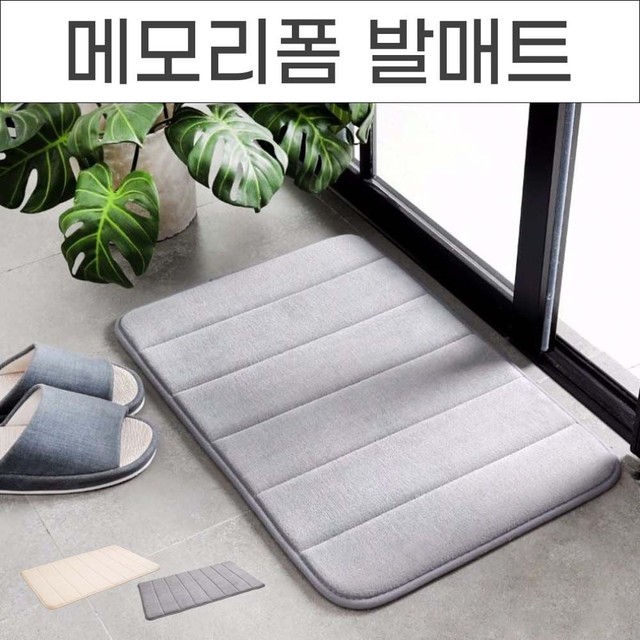 위드윈 이미지