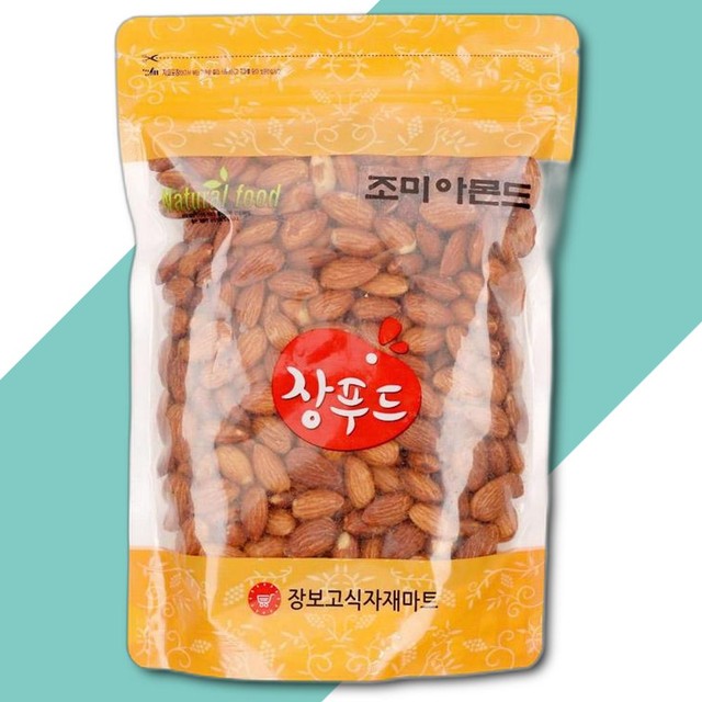 (주)동서농수산 이미지