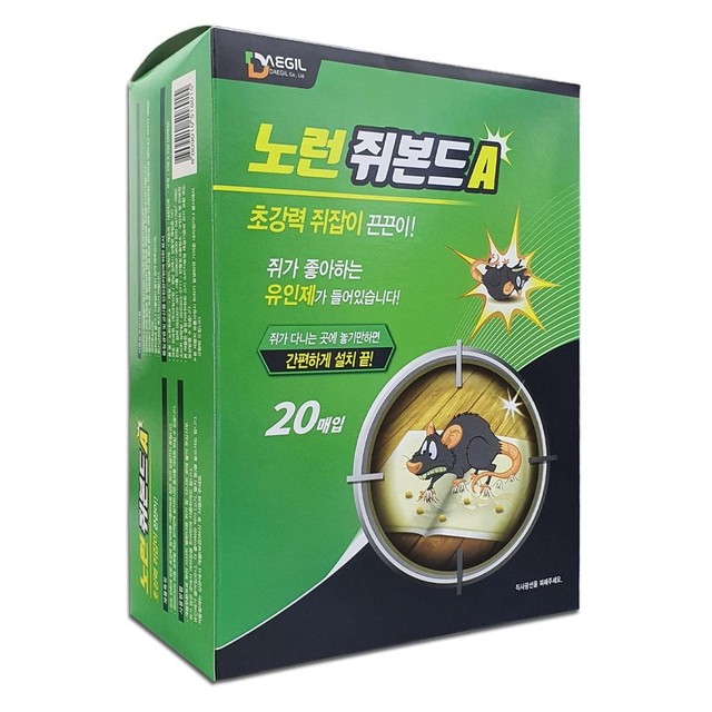 대길산업 이미지