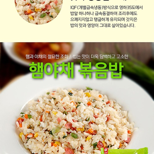 천일식품(주) 이미지