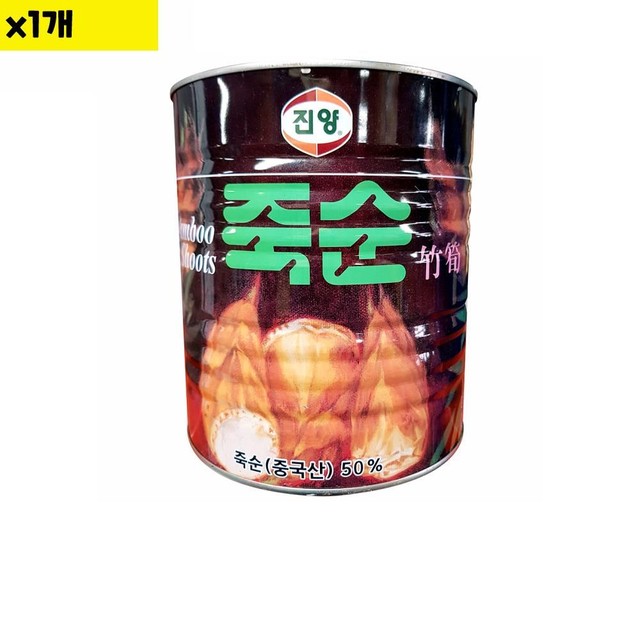 진양식품 이미지