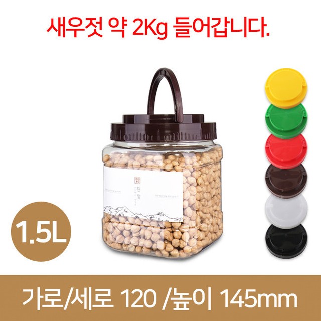 민자 이미지