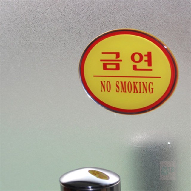 제이에스몰 이미지