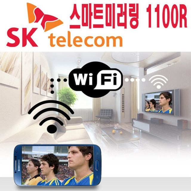 M텔레콤 이미지