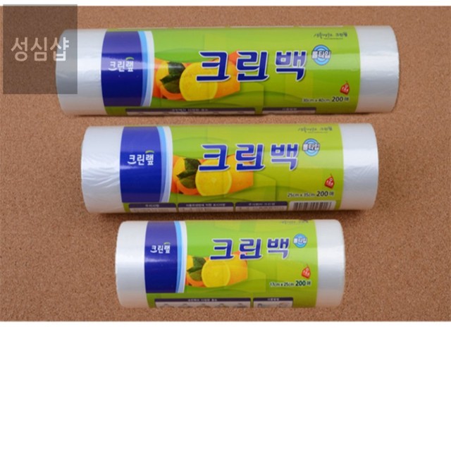 성심크린 이미지