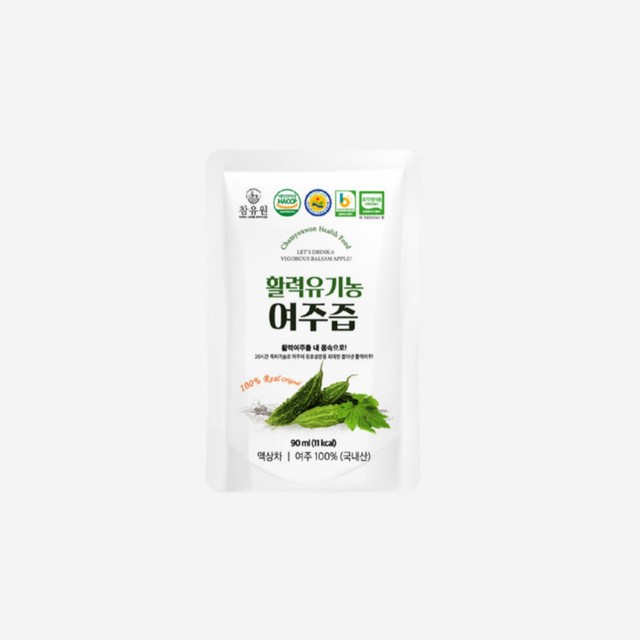 참유원(주) 이미지