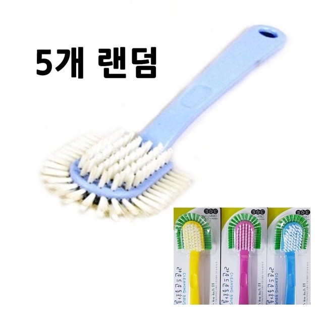 솔 이미지