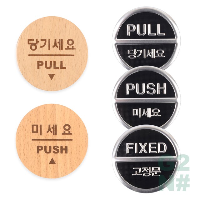 지투사인 이미지