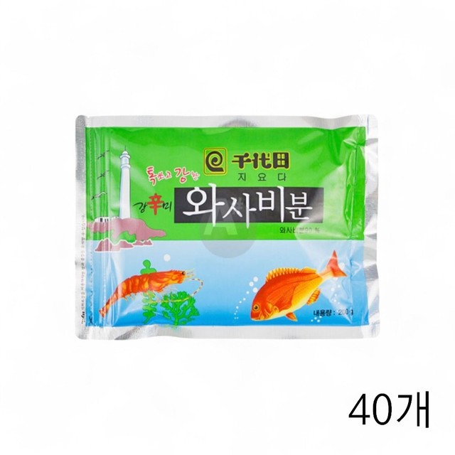 신미식품 이미지