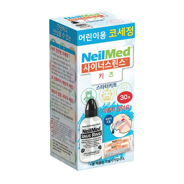 린스네일 이미지