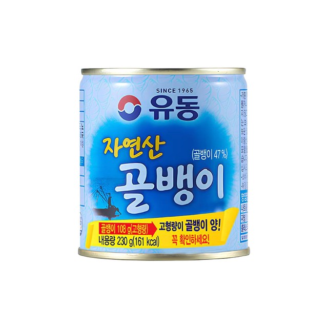 유성물산교역(주) 이미지