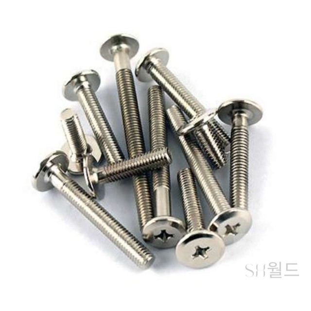 월드철물 이미지