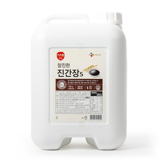 (주)참고을 이미지