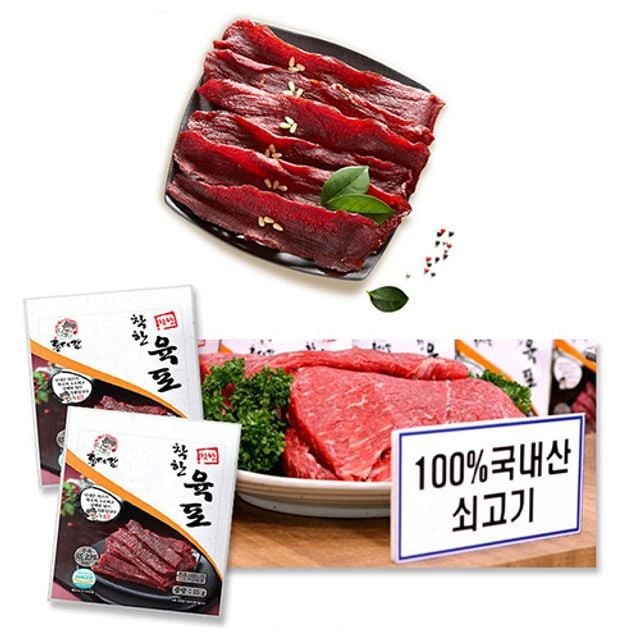 (주)청미식품 이미지