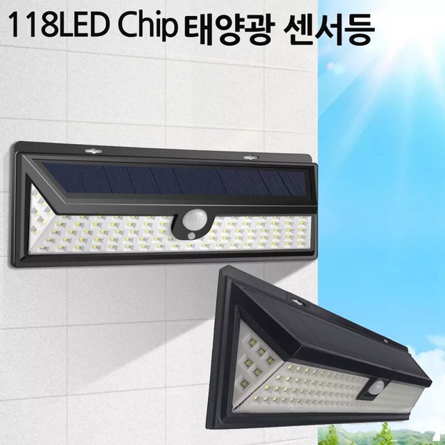제이디태양광 이미지