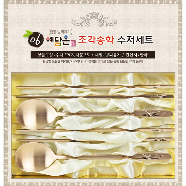 예담은 이미지