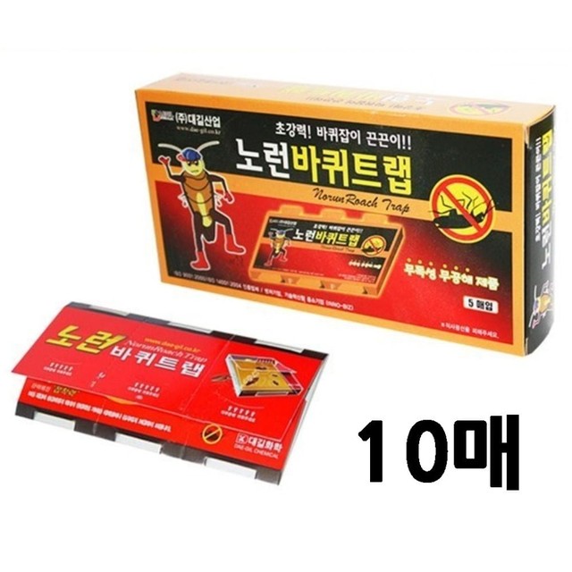 대길상사 이미지