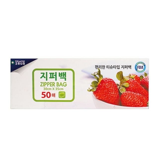 (주)정담 이미지
