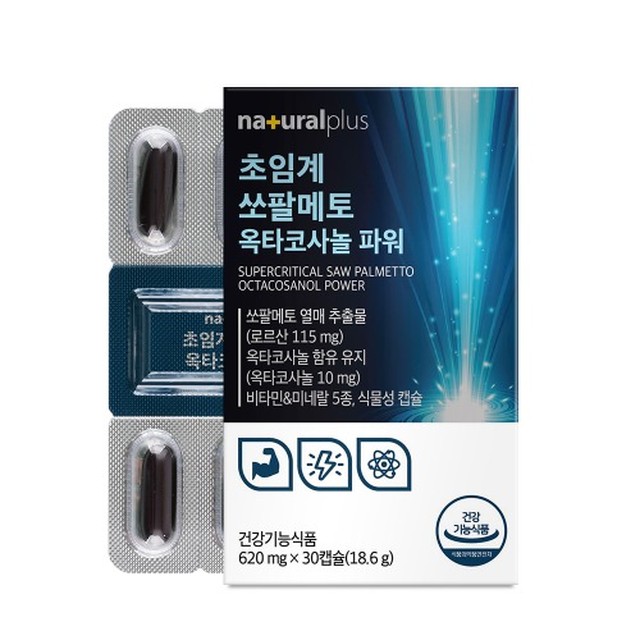 (주)내츄럴팜 이미지