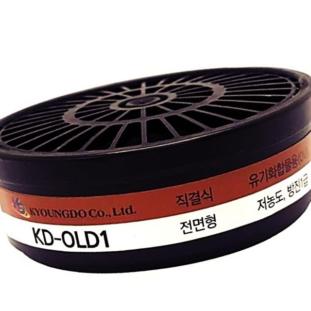 정화상사 이미지