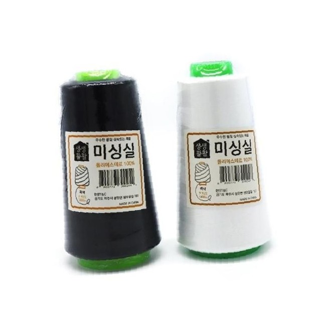 한양미싱 이미지