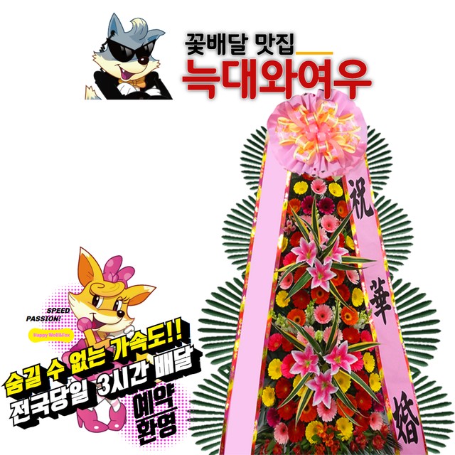 아젠토피오레컨벤션 이미지