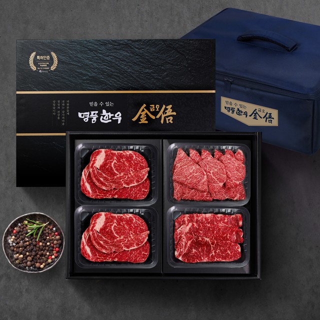 금오푸드원(주) 이미지