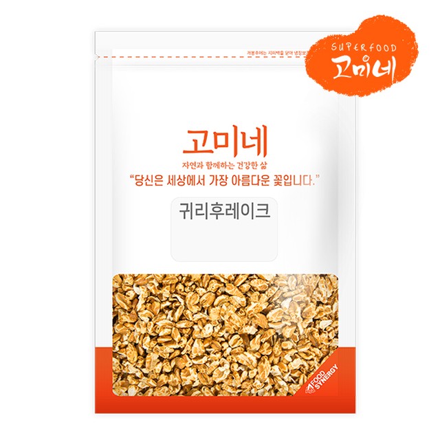 고미푸드 이미지