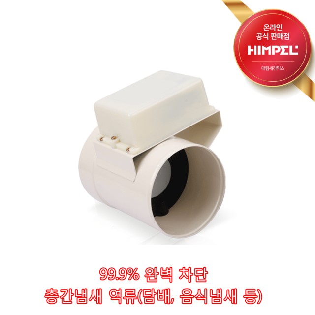 JMD 이미지