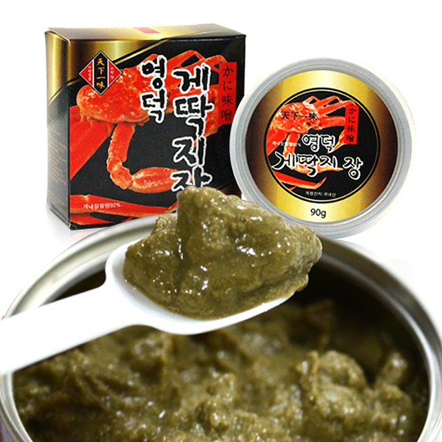 영덕농수산 이미지