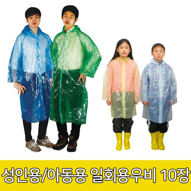아진통상 이미지