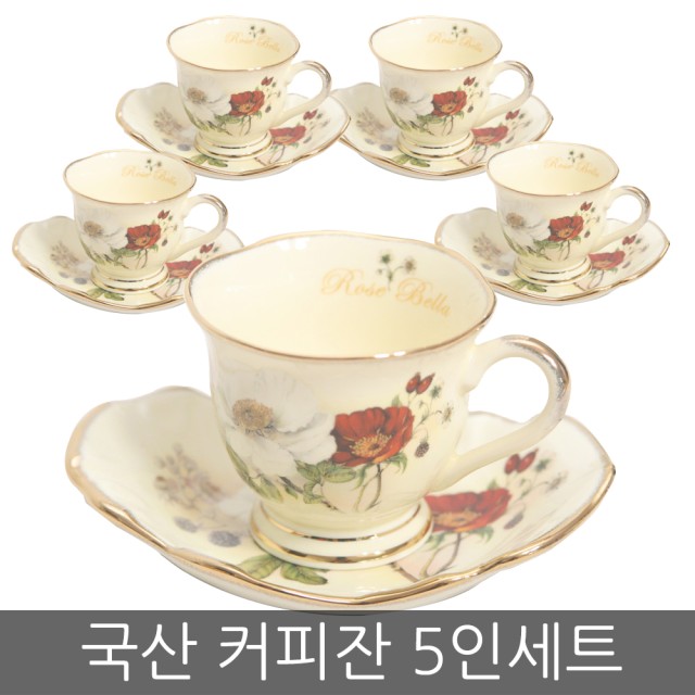 벨라커피 이미지