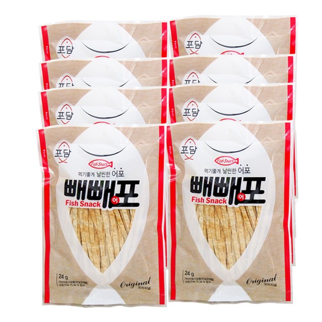 (주)한진식품 이미지