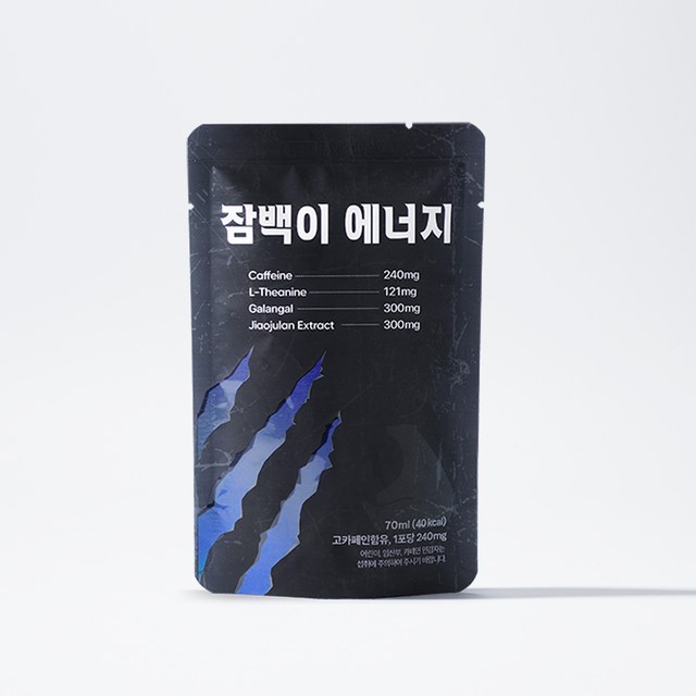 잠백이 이미지