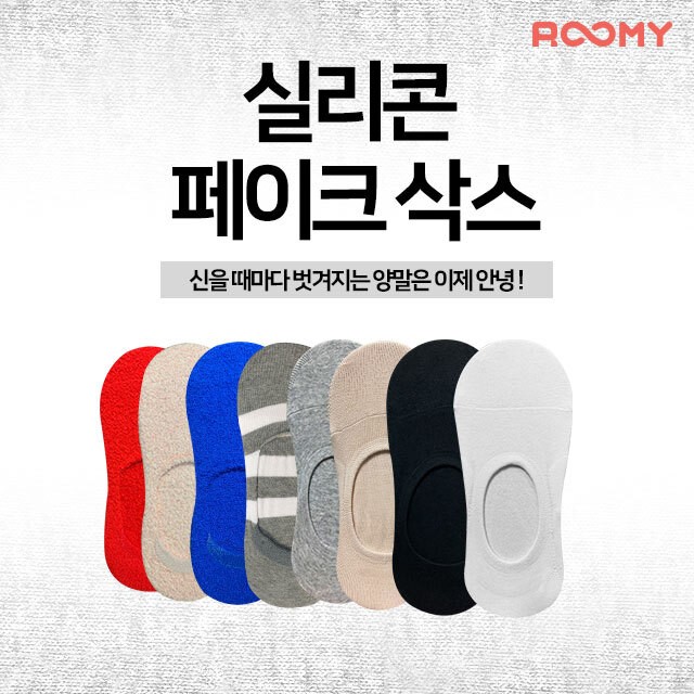 루미 이미지