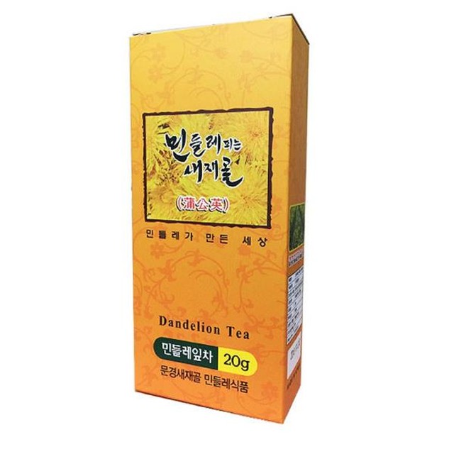 문경새재골민들레식품 이미지