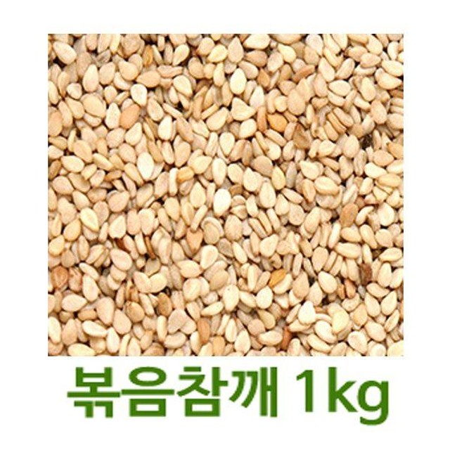 하늘농산 이미지