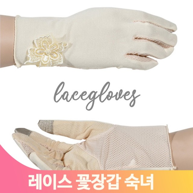 SW어패럴 이미지