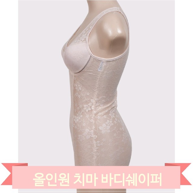 (주)쉐이퍼 이미지