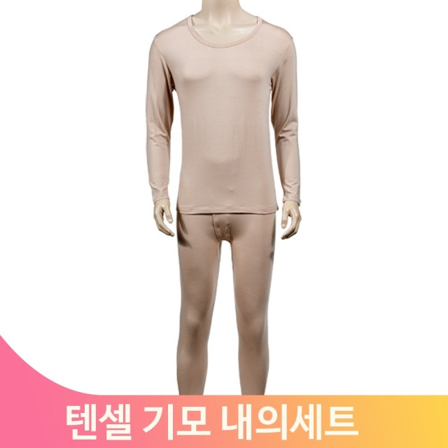SW어패럴 이미지
