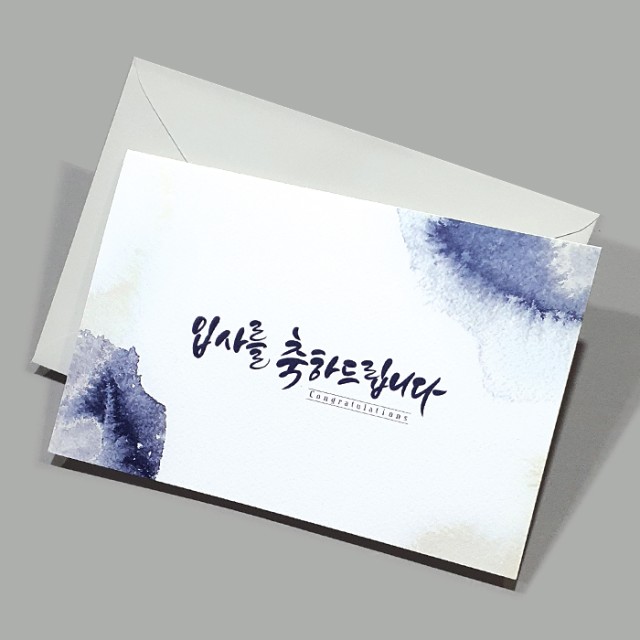 메리컴퍼니 이미지