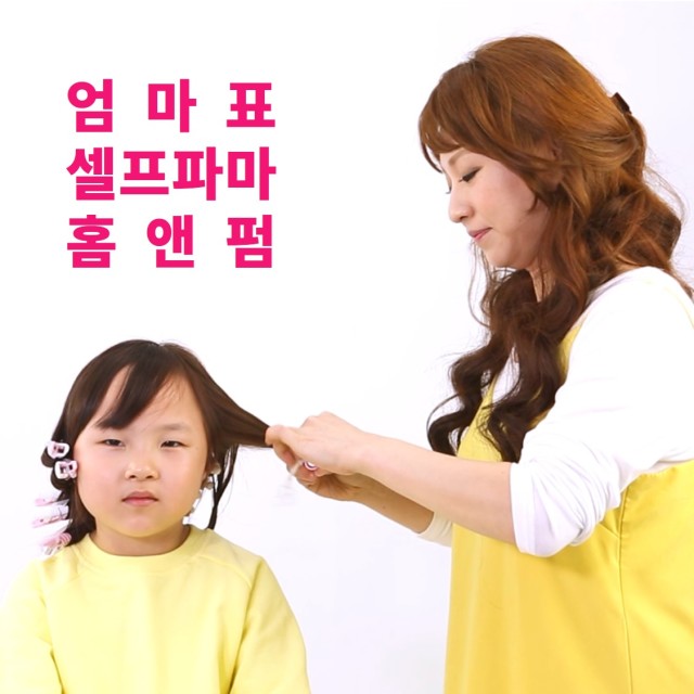 (주)메디치코스메틱 이미지