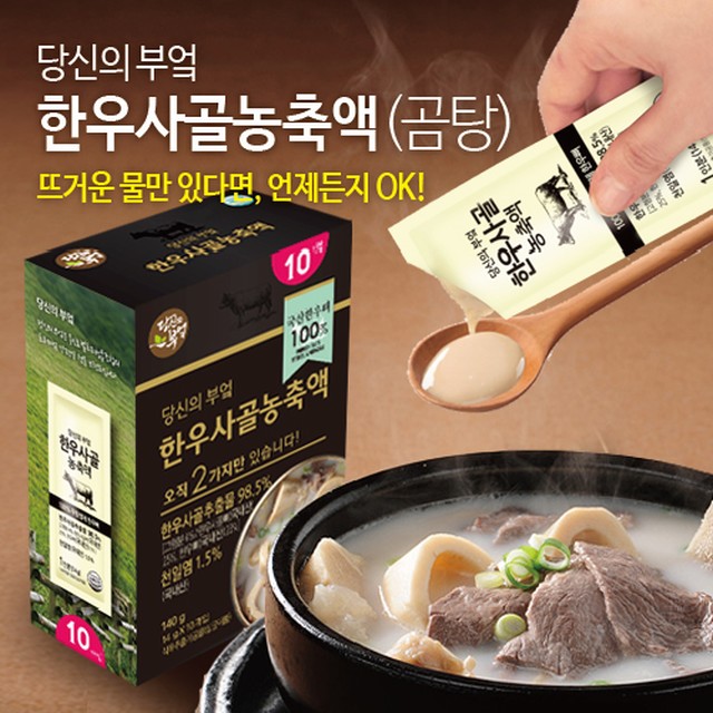 (주)신영에이치에스 이미지