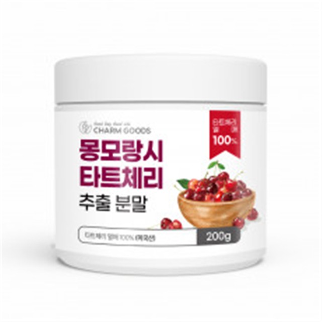 신비인터내셔널 이미지