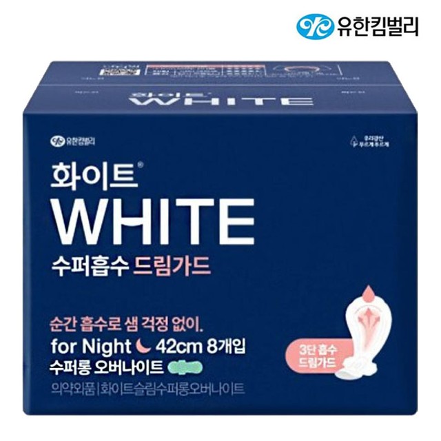 드림수퍼 이미지