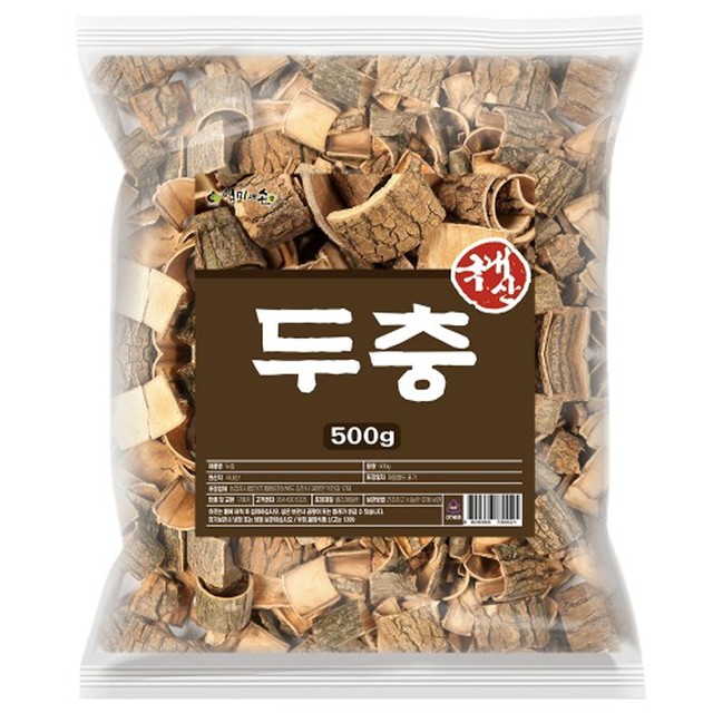대신건재 이미지