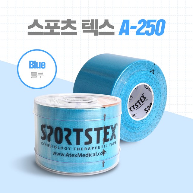 (주)아텍스 이미지