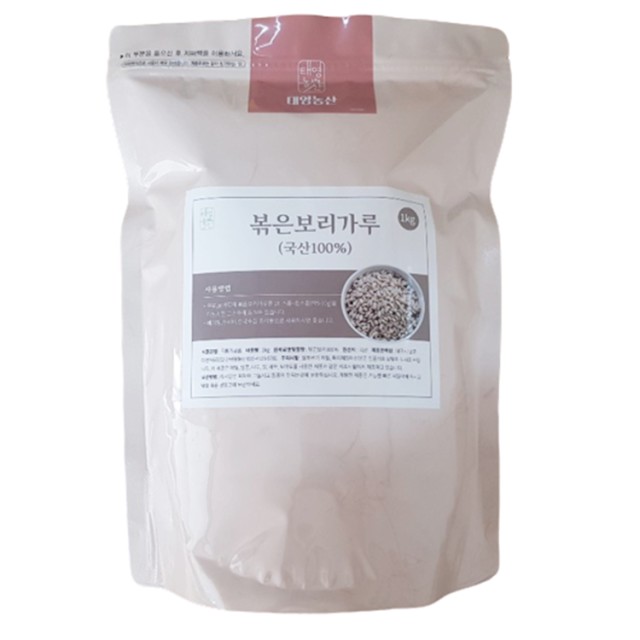 태영농산 이미지