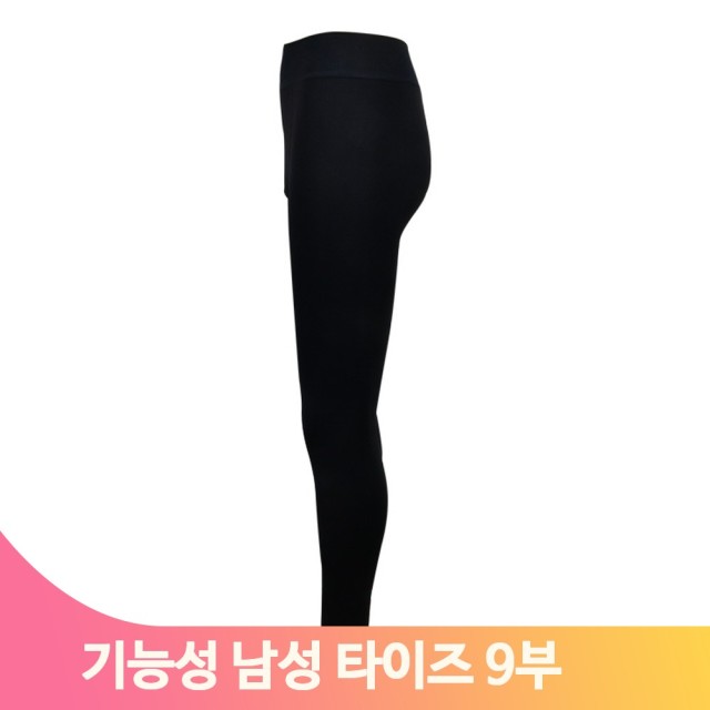 SW어패럴 이미지